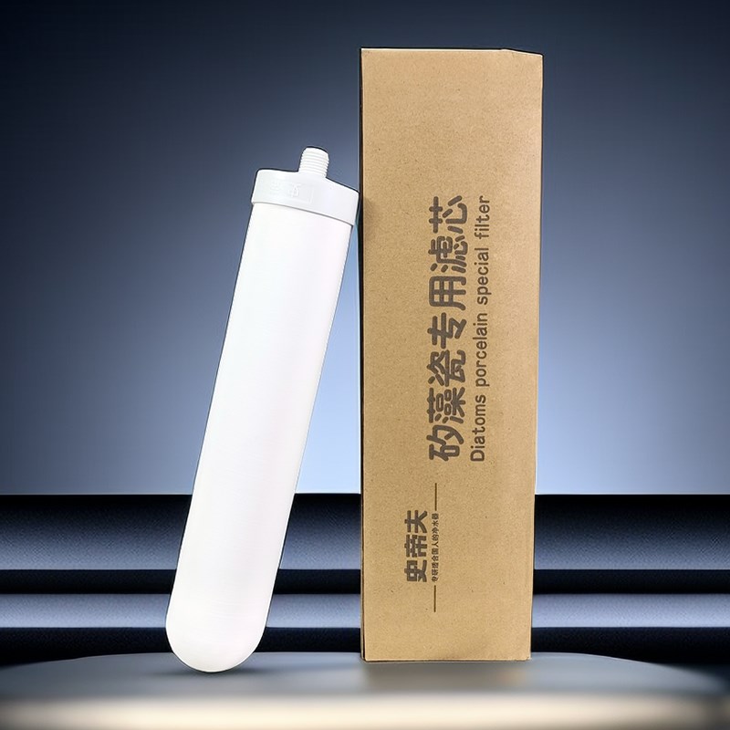 史蒂夫不锈钢净水器滤芯原装配件过滤芯sat900过滤器通用乔治皇鼎