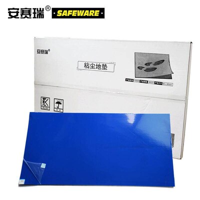 安赛瑞粘尘垫6090cm蓝色(300片装)12222