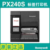 Honeywell霍尼韦尔PX240 打印机SC PX240S标签打印机二维码 条码
