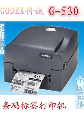 科诚打印机打印头GodexG500U/G530/1100Plus条码打印机 珠宝标签
