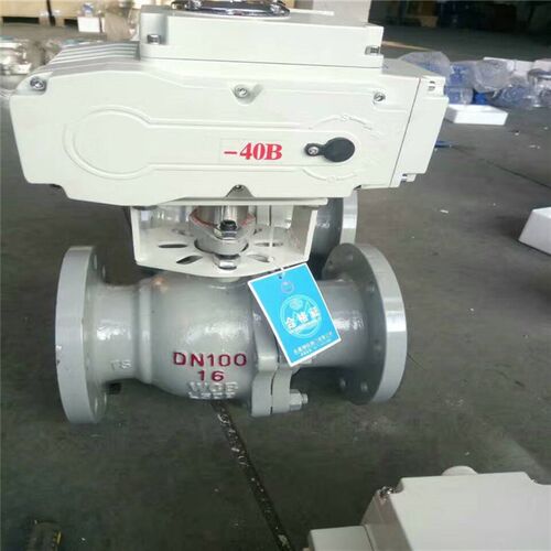 铸钢WCB材质Q941F-64C法兰电动球阀DN50调节型电动铸钢法兰球阀
