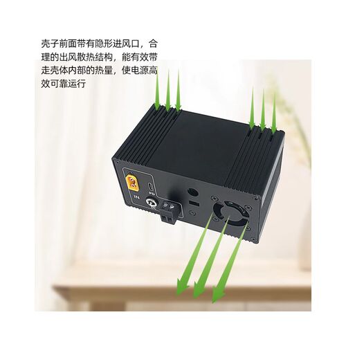 XY5008E数控可调直流稳压电源恒压恒流维修50V8A400W降压模块