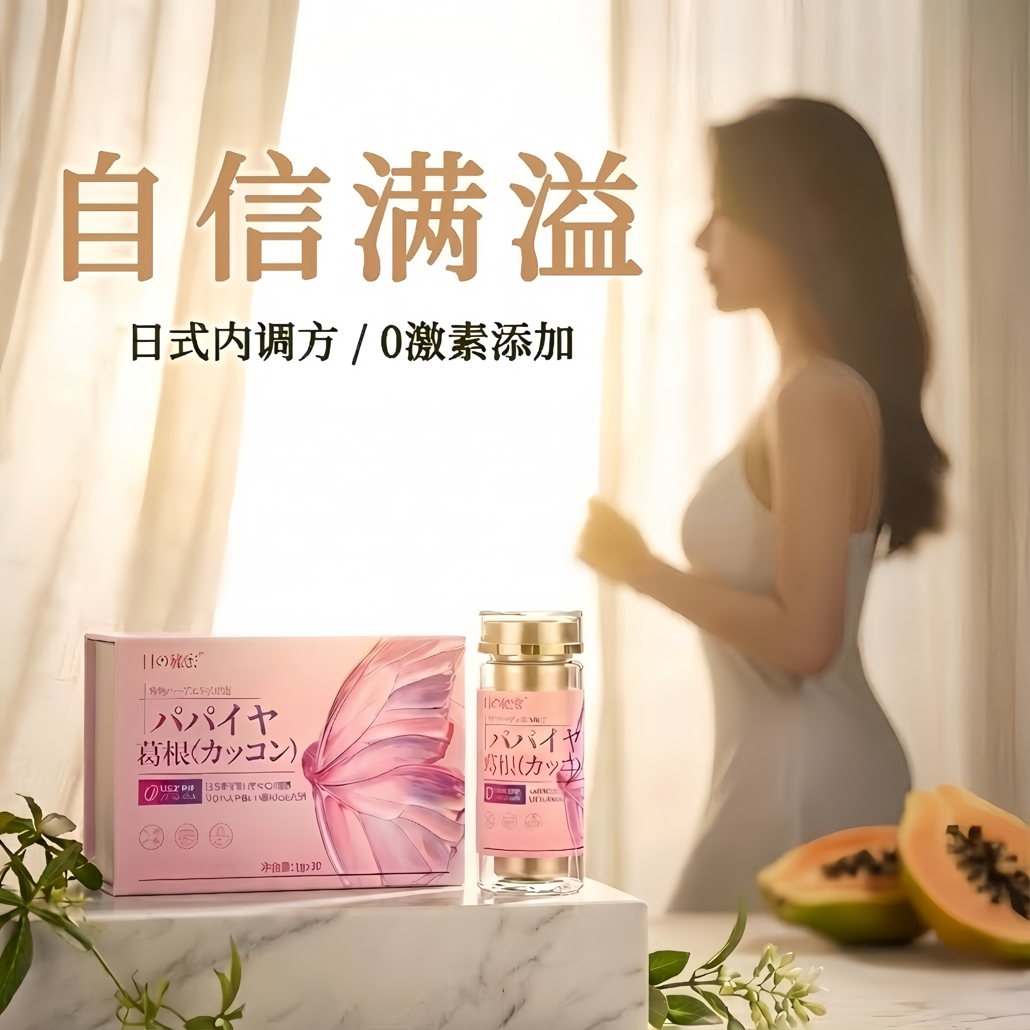 【日本科研研发】い各大博主推荐