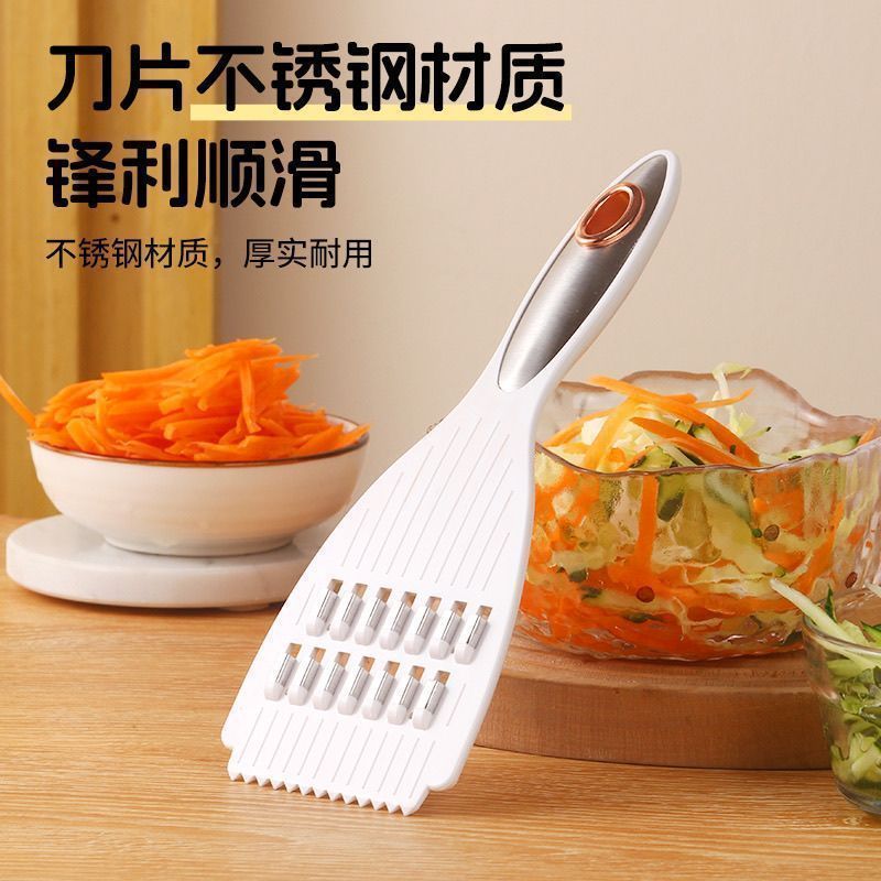 切菜器家用擦菜器切丝器包饺子器