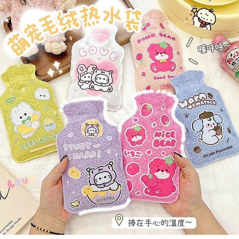 防爆学生可爱暖水袋便携暖手宝