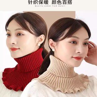 护颈洋气百搭加厚女士中老年保暖毛衣领子秋冬假领子新款韩版脖围