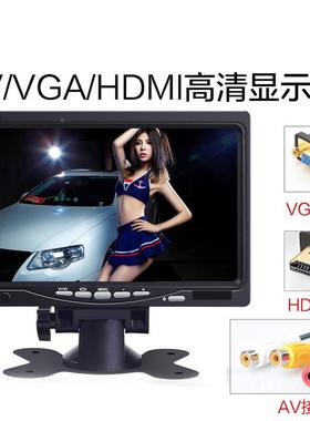 4.3寸5寸7寸9寸GPHD10液寸高清车载晶显显示器车四货路监控一体机