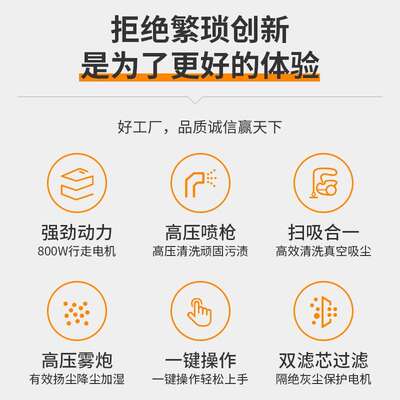 驾驶式扫机电动扫车学校物地业道XDI路保洁环卫自清扫地车扫动路