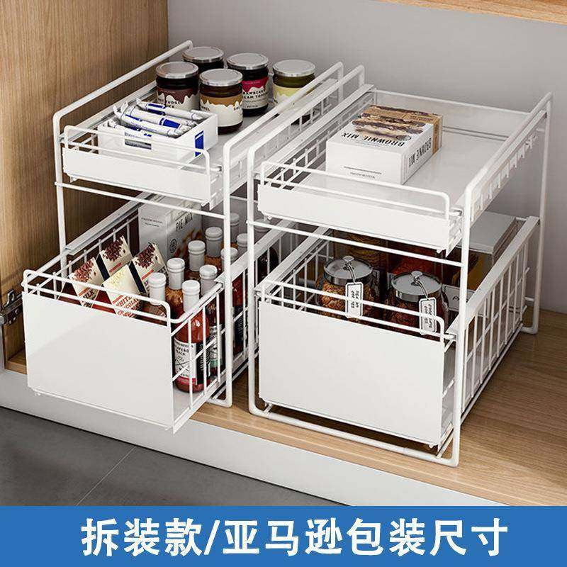 抽拉式抽拉式下厨功房下水槽置物架多能抽橱柜式下方屉收纳架调味