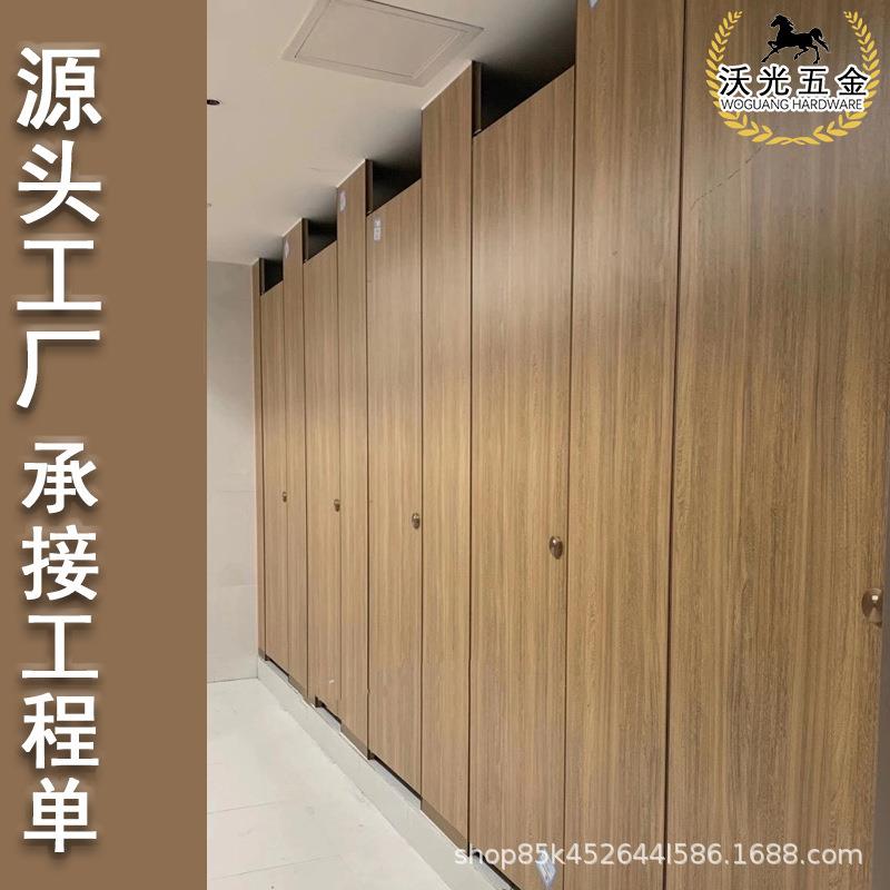 广州公共新卫生B666间隔断防抗倍特水防潮学试衣间款档校板厕所隔