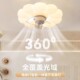 卧室E风扇灯2026现款 奶油L风D吸顶灯客厅餐37厅书房代简约中山灯具