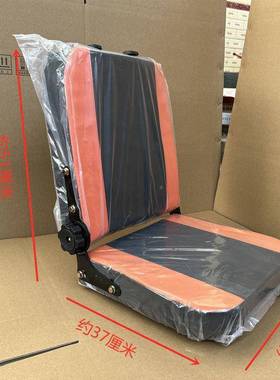 电动三轮车配件单人座椅四轮车前坐58028垫封头闭轮车带枕司排机