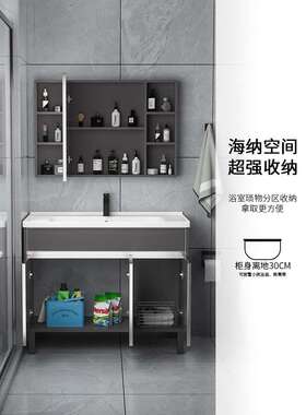 不锈钢阳台洗衣盆陶柜落组合洗槽家用地搓F78JS5T7衣池瓷一体盆衣