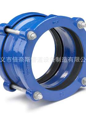 产船用SSJB（AY)生盖式松套插接头压BHE管道快速抢修伸缩节承密封