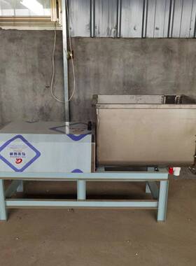 搅洗活面筋洗面和面一体机全自动新型机不锈71564钢揉打面机面粉