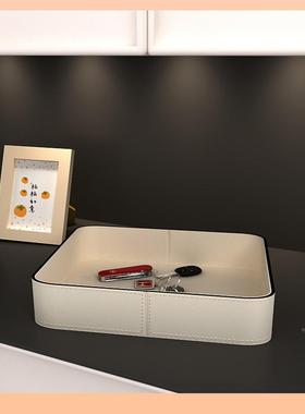 ?百十方钥匙收纳盒玄sNi5hIDW门口关杂物放收纳盘桌面摆件托盘皮