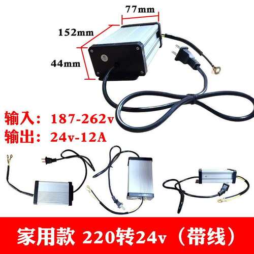 22ZFG转1V204V柴暖空气暖车驻加热器改2装家用电源转换器大功率专