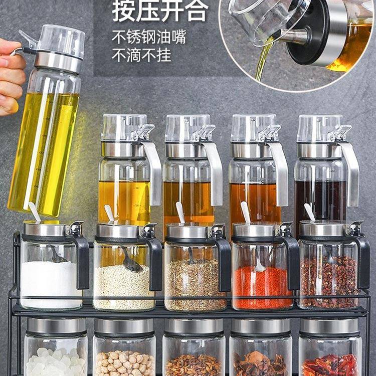 调味料调盒家用厨房F968M78T味料瓶组合装调罐套装油盐醋调料酱品