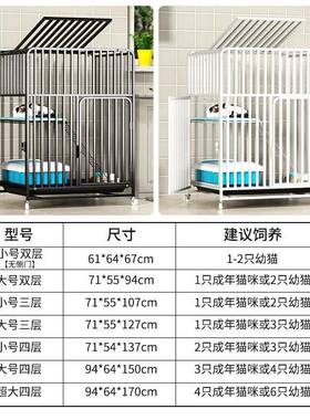 猫笼子猫窝猫厕28139所一加体猫别屋墅猫养猫专用空笼大间固型