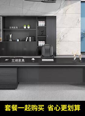 J$老X板办22709公室文件柜衣柜木质资料柜柜子带储锁存背景高隔断