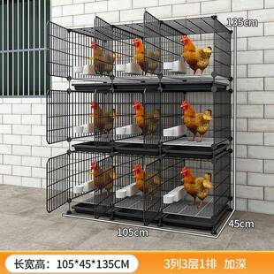 鸡笼子用养殖铁tb-76936笼家鸡家禽鸭窝室外自鹅动清粪二层三层大