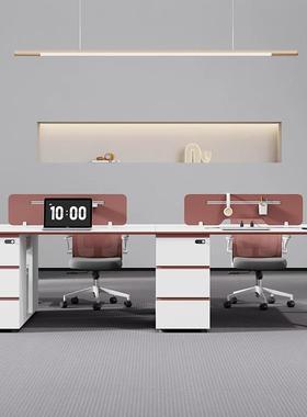 臻12772选职员办公桌4椅组简约现代脑桌/电62人员合工桌办公室工