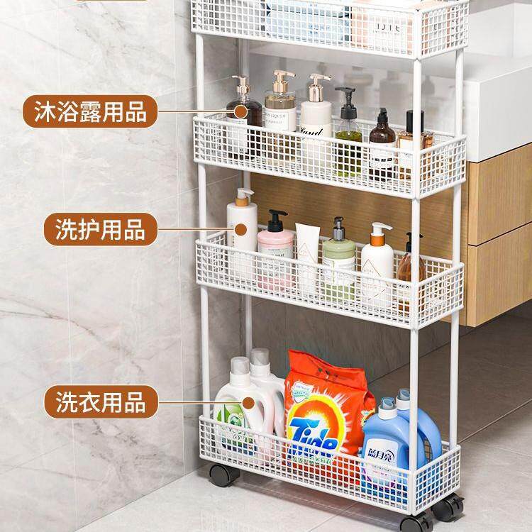 浴室缝窄柜卫生隙间落地带收轮62012收纳架门后夹缝超置物架薄极