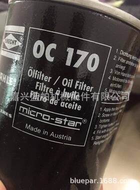 机油滤O芯C172机油清OC滤OC172OC170OC28OC1器2OC168OC491