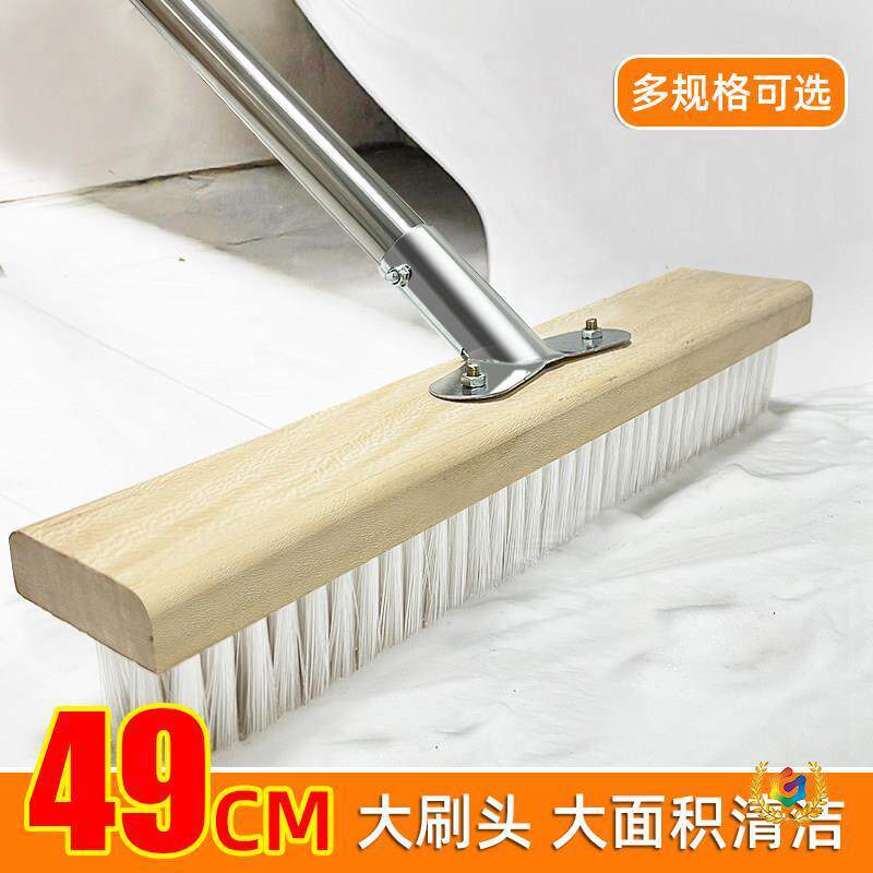 ?长长刷子清洁刷加商用面大卫号硬毛刷地地毯清604洗厨房生间刷地