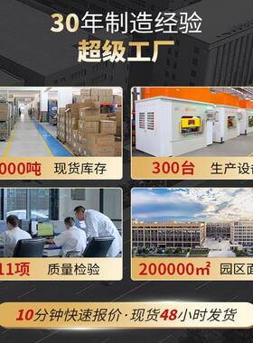 沟XVZ槽式不锈钢0度径弯头弯管管件压配件焊9接耐磨冲直角等弯头