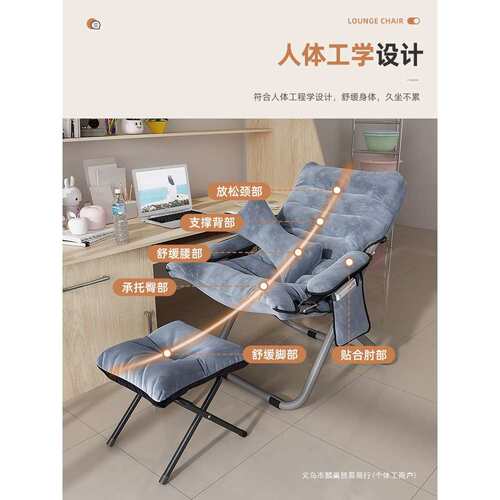 躺椅午月休折用叠亮懒DVH人沙发学生宿舍靠背椅子家阳台椅可躺电