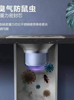 臭地滤网地漏生30防4不锈47511钢浴室地漏卫间防臭地漏全铜防漏臭