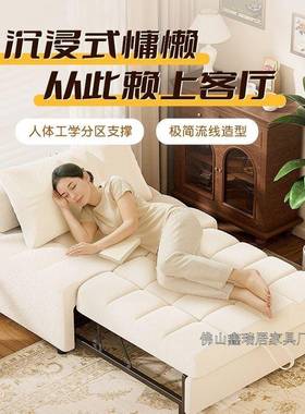 单双人沙发床折叠两用FTU22新款小户型客多厅功能二5合一抽拉伸0