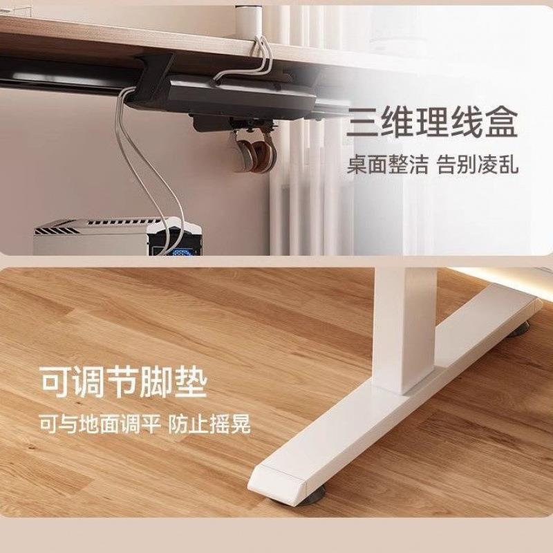 木电动升工降桌智能电脑ZAQ桌可竞升降电桌子家用实学习办公书桌