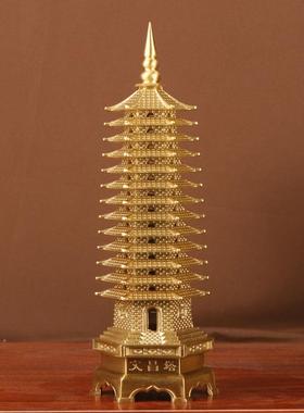 家00001文加厚文昌塔铜工艺摆件品工艺品厂铜昌塔摆件