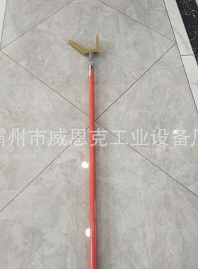 玻两用操作罩杆杆防潮型ZF010508绝缘遮避安装工具璃钢绝缘操作遮