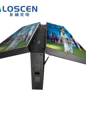 维户外p2.5pp4p5p告6p8p10高亮防水前护LEDXAX广显示屏前翻箱3体