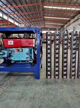 厂家MCD直劈裂棒矿供山开采液压劈裂塞式棒岩石劈裂机破碎柱锤