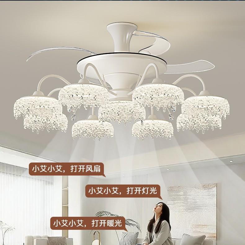 2977025款客厅风新扇灯风简约奶油卧室餐风厅吊扇灯护眼灯具吸顶