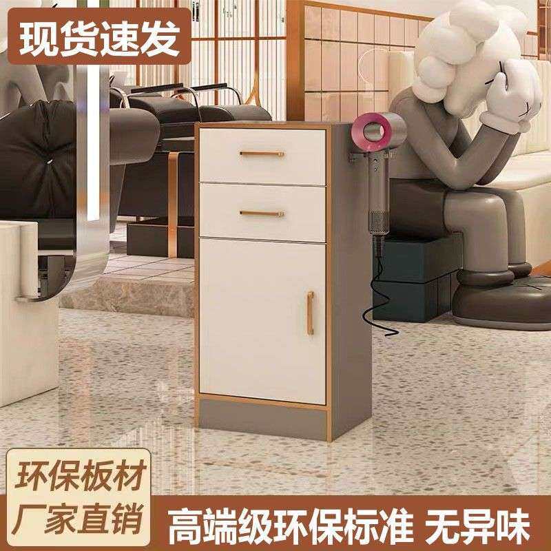 1新2026理发店工具柜可款移动发廊美发柜安装多功能理发柜默免认