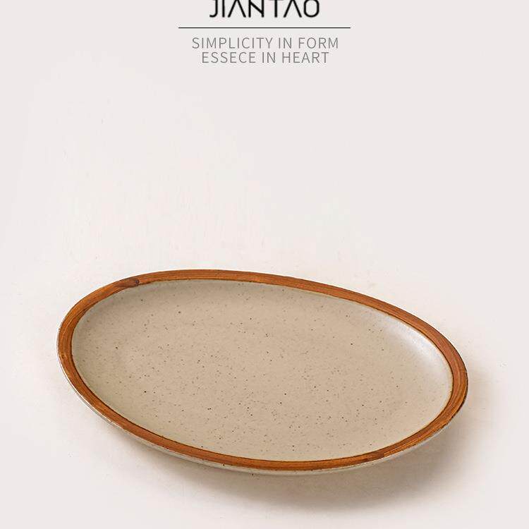瓷陶椭圆鱼盘家形用蒸鱼盘子大号TUS碟子感菜盘商用酒餐具店创意