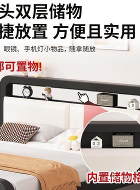 铁艺床1.8米双27811人床用.5单人床加厚米加固铁架家床出1租屋床