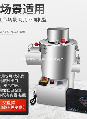 用板栗剥壳去扒皮机小型商43762摆摊板栗脱机壳电动全自动不锈钢