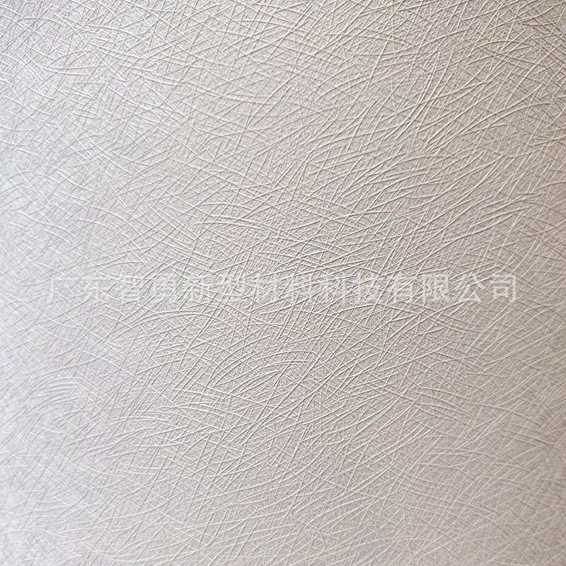 PVC纹自粘背胶墙纸HIO稻草纹凹凸岩砂纹印打装壁饰纸可喷印3D纹纸