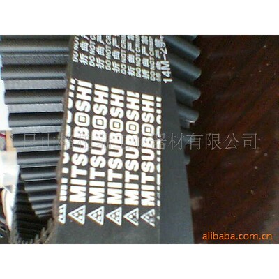 传动行业用三角有齿织三角带纺龙带电厂子折粒14M-1400机专用带带