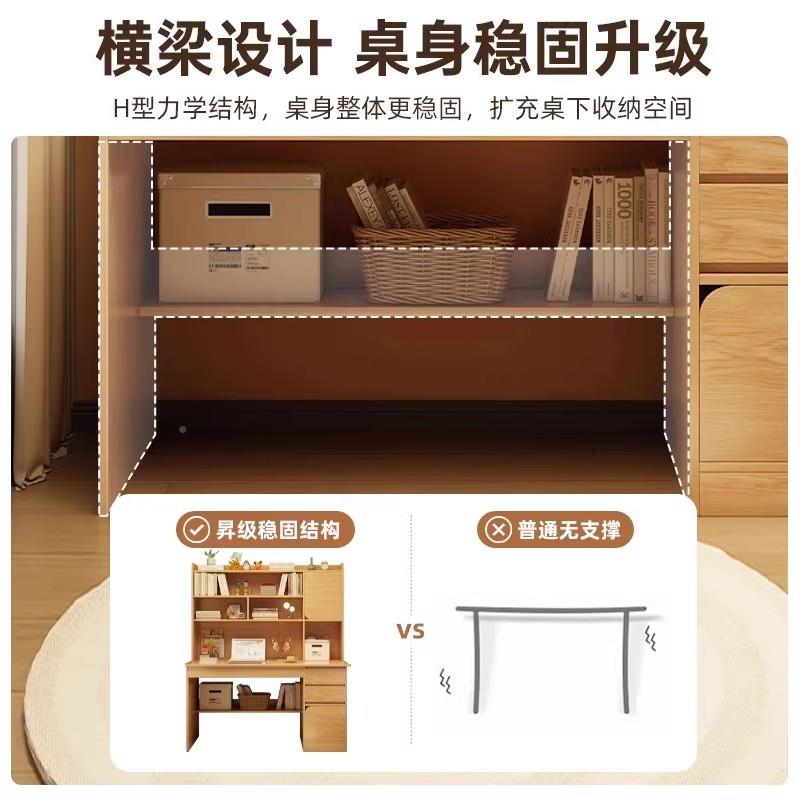 电脑字桌台式书桌书架生体套装简约现代卧室写一QSO桌学家用学习