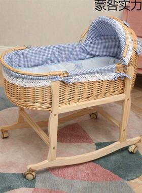 车藤编新生孩便携手提篮载摩睡篮小摇篮床西摇窝外出婴儿90606悠