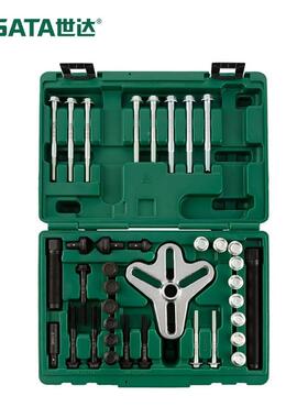 37654件套螺栓式拆卸车套装汽轮方向盘飞拆卸机汽械修工具09712