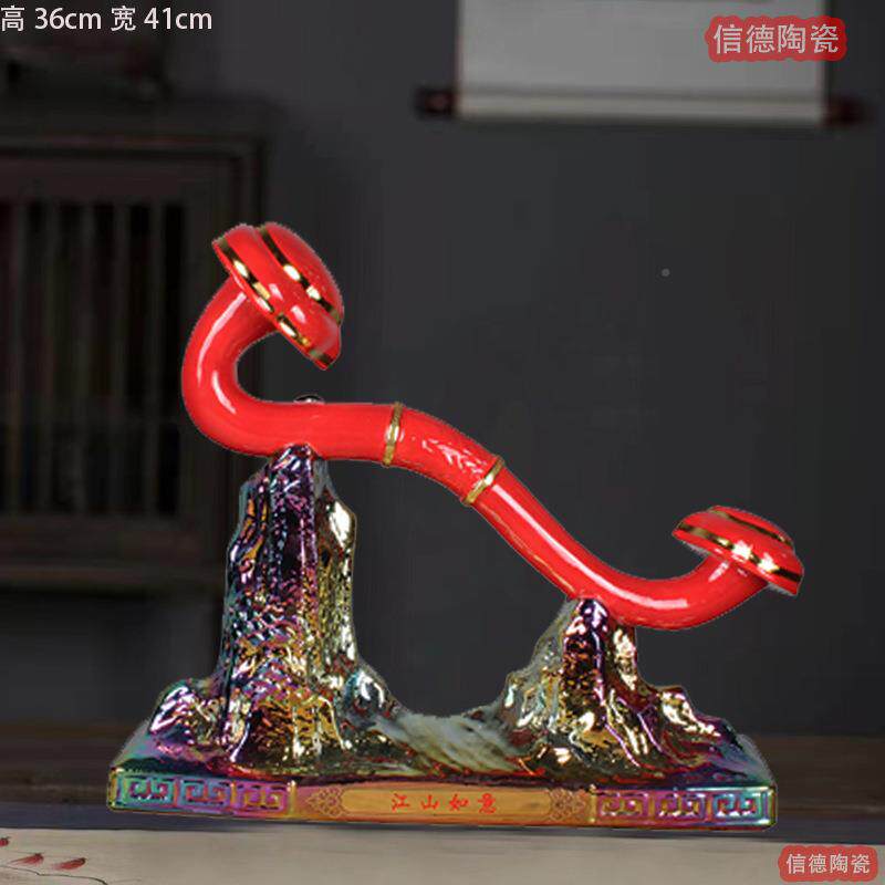 空酒饰ELO瓶景德陶镇瓷斤七彩江山意创如意装摆件密封酒壶酒坛