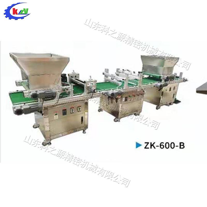 台式苗播种设备全自动用VCS育穴盘苗播种机农铺土压育穴播种一体